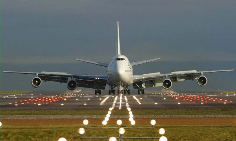 Islamabad International Airport