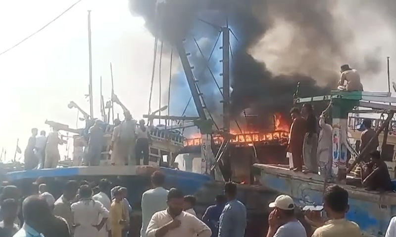 Karachi fire