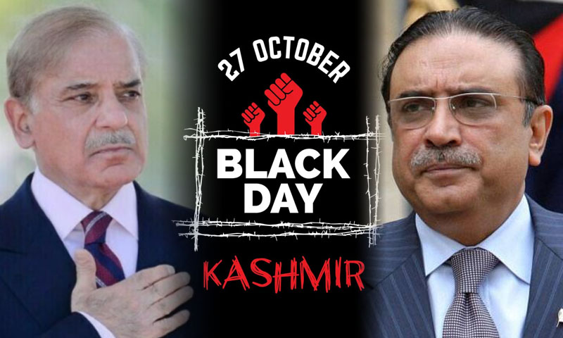 Kashmir Black Day