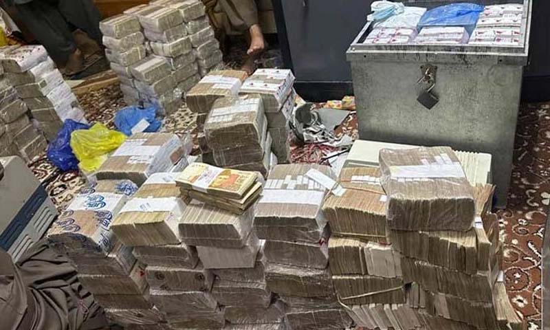 Kohistan mega scandal