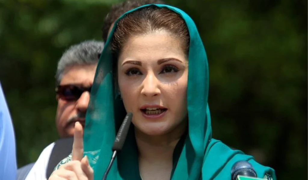 Punjab Chief Minister Maryam Nawaz