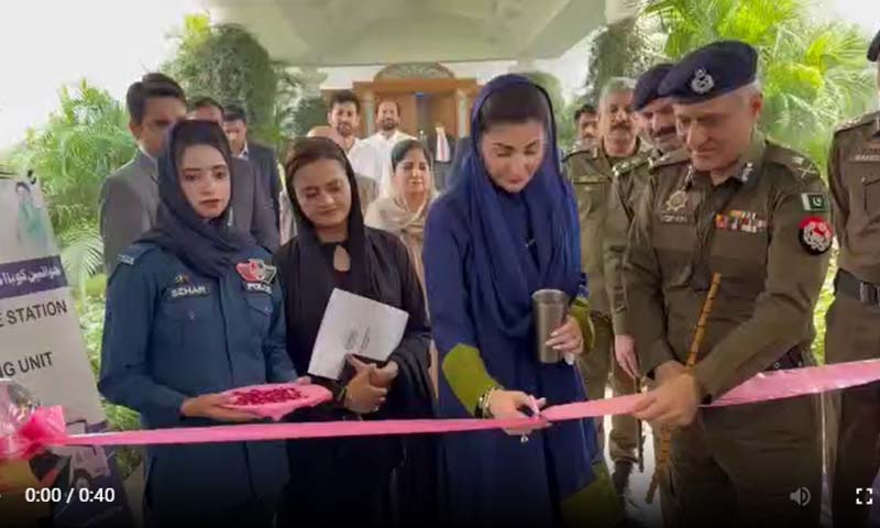 Mobile Police Station and Licensing Unit