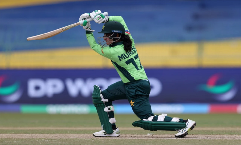 Muneeba Pakistan vs New Zealand