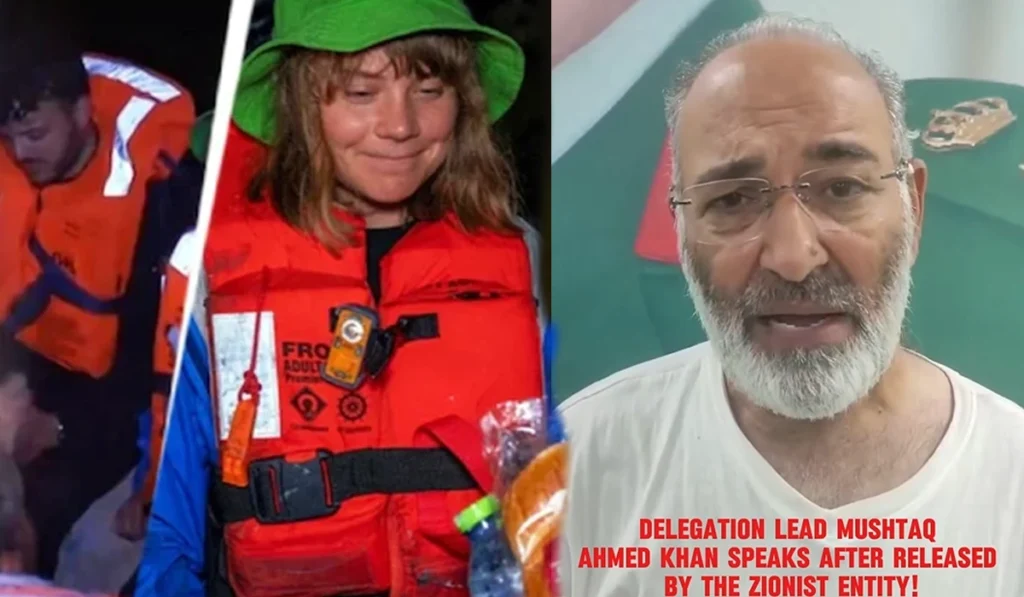 Former Senator Mushtaq Ahmad release