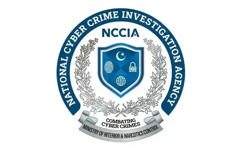 NCCIA officers' physical remand