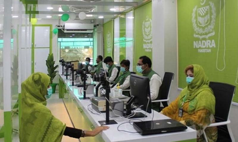 NADRA waives fee for cancelling NICOPs