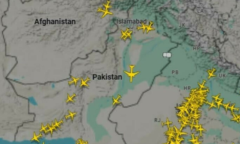 Pakistan airspace
