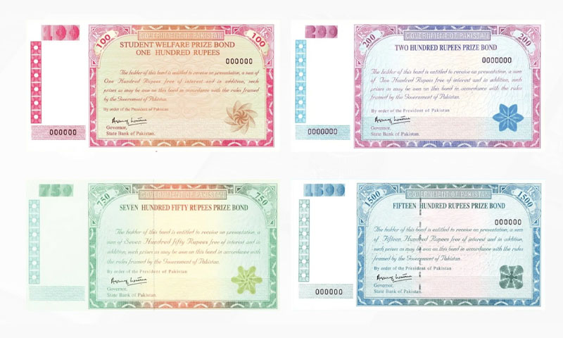 National Prize Bond Draw National Savings results