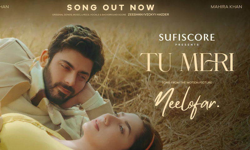 Neelofar, set to release on Nov 28, unveils first song on a crisp Lahore autumn night