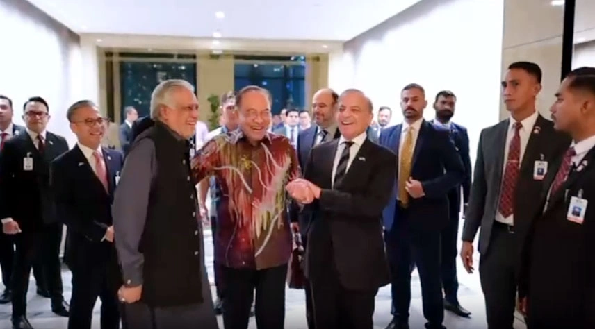 PM Shehbaz Malaysia visit