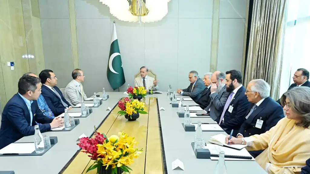 Malaysian investors and PM Shehbaz Sharif