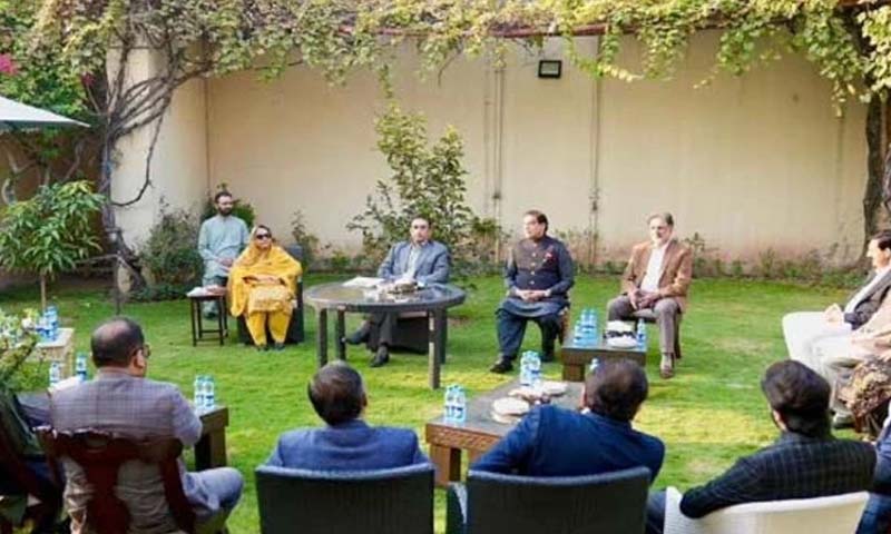 PPP AJK parliamentary party