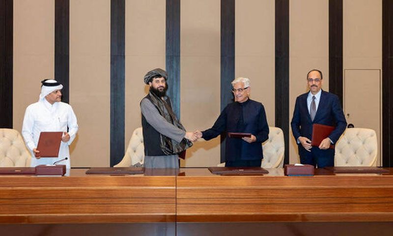 Pakistan Afghanistan Istanbul