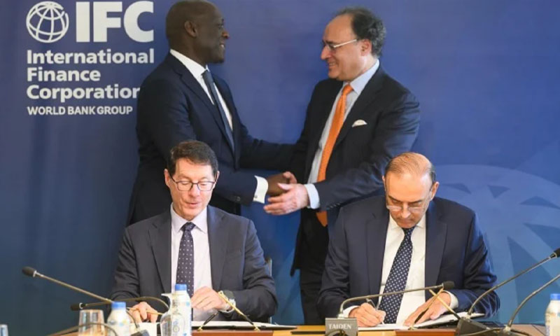 Pakistan IFC partnership