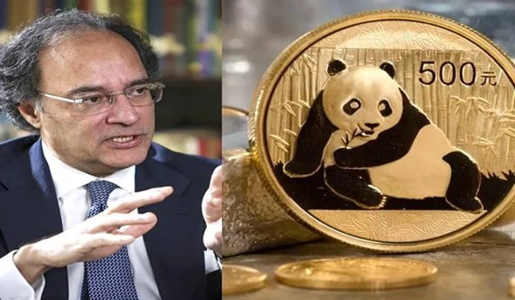Panda Bonds in Chinese market