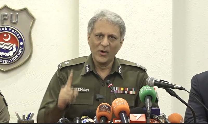 Saad Rizvi, Anas Rizvi ‘freed