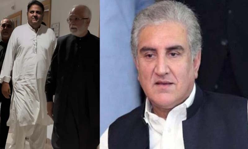 Shah Mahmood Qureshi