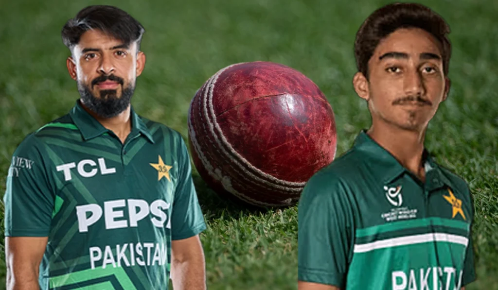 Aamer Jamal Faisal Akram