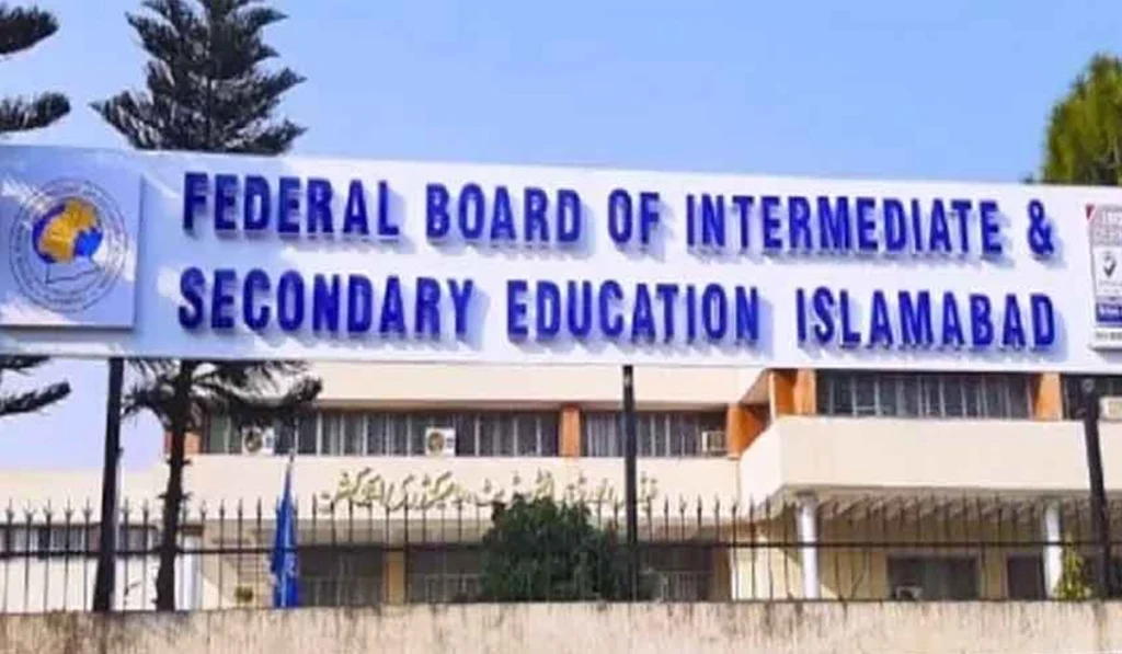 FBISE new curriculum