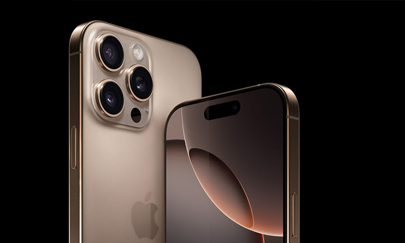 iPhone 16 Pro Max price in Pakistan