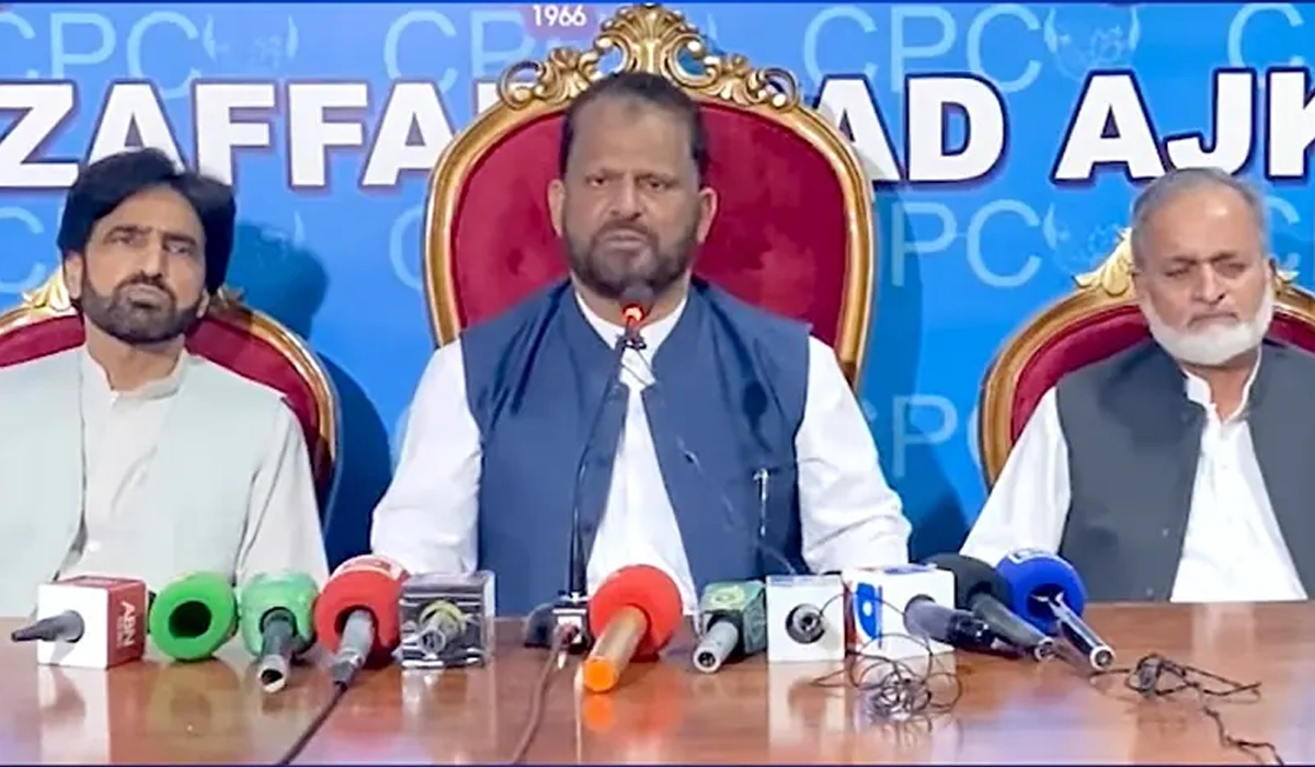 JI AJK distances itself from JAAC over ‘anti-Pakistan slogans’ - HUM ...