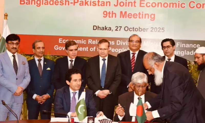 Karachi Port for trade