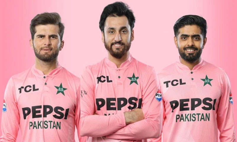 PCB unveils pink colour kit as Pakistan vs South Africa T20 set to take place