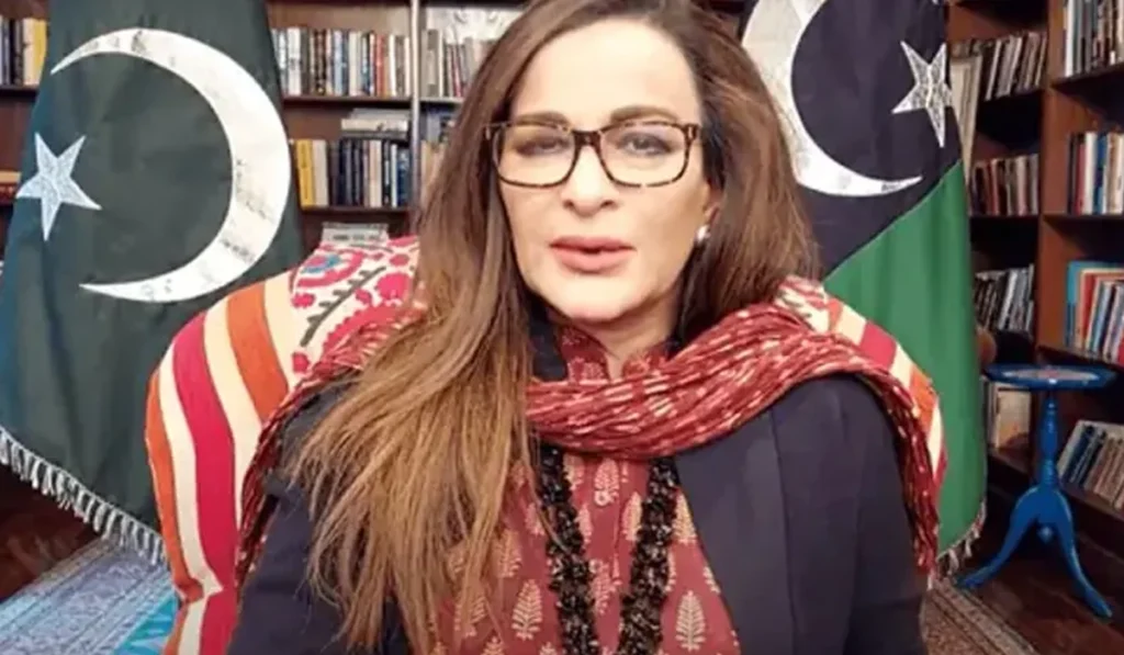 Sherry Rehman