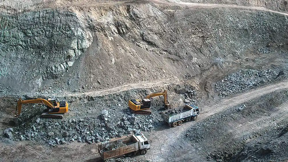 Rare earth minerals Pakistan