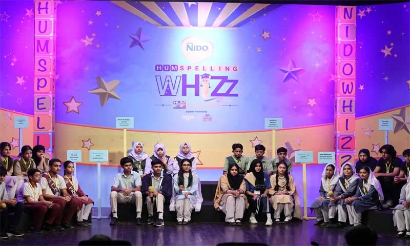 HUM Spelling Whizz finals