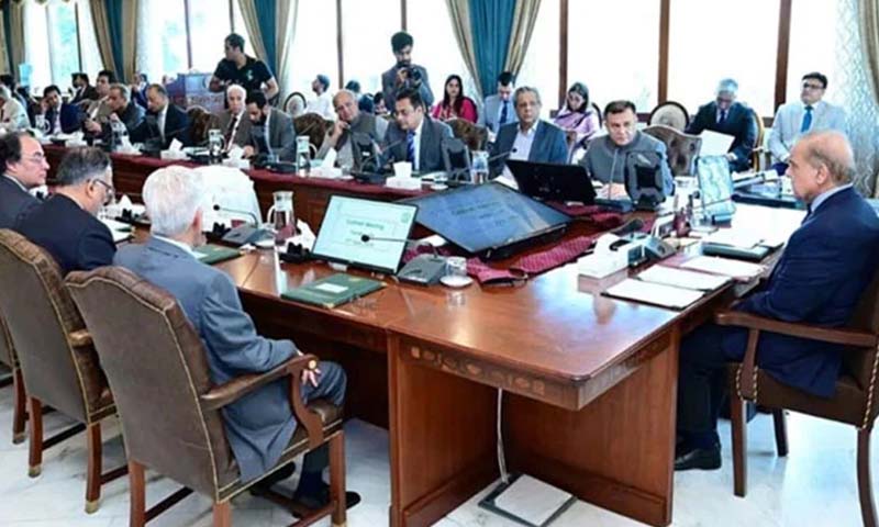 27th amendment approved