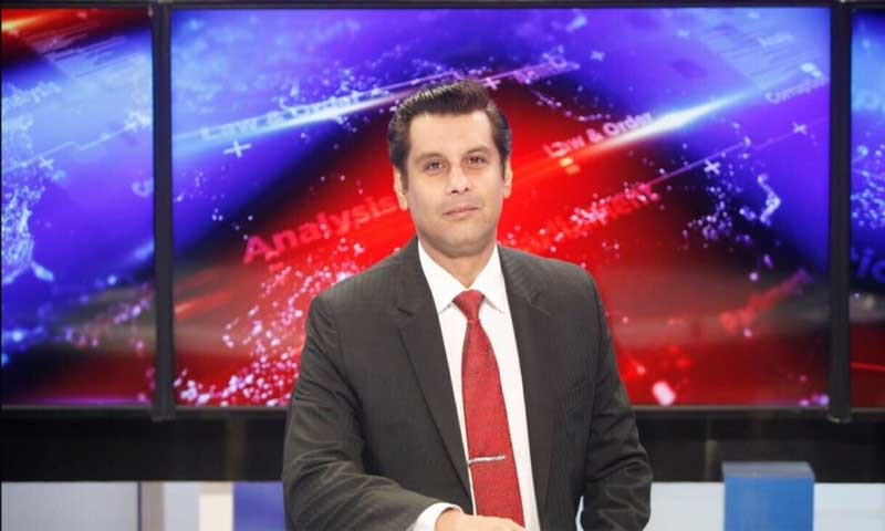 Arshad Sharif new date