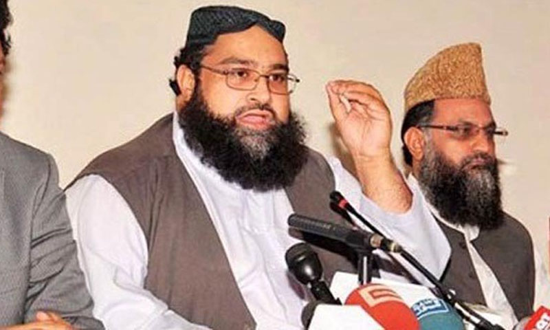 Peshawar blast: Tahir Ashrafi appeals for political unity