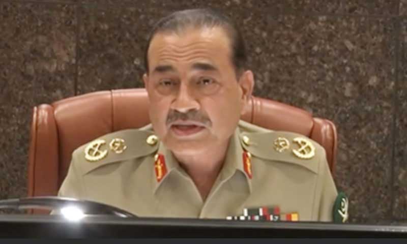 Field Marshal Asim Munir