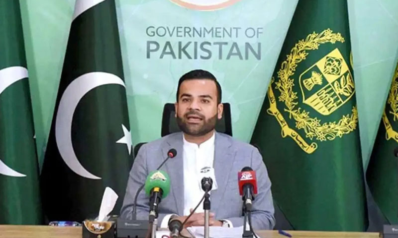 Barrister Aqeel Malik