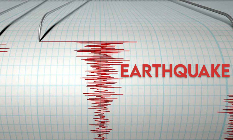 Earthquake tremors felt in parts of Balochistan