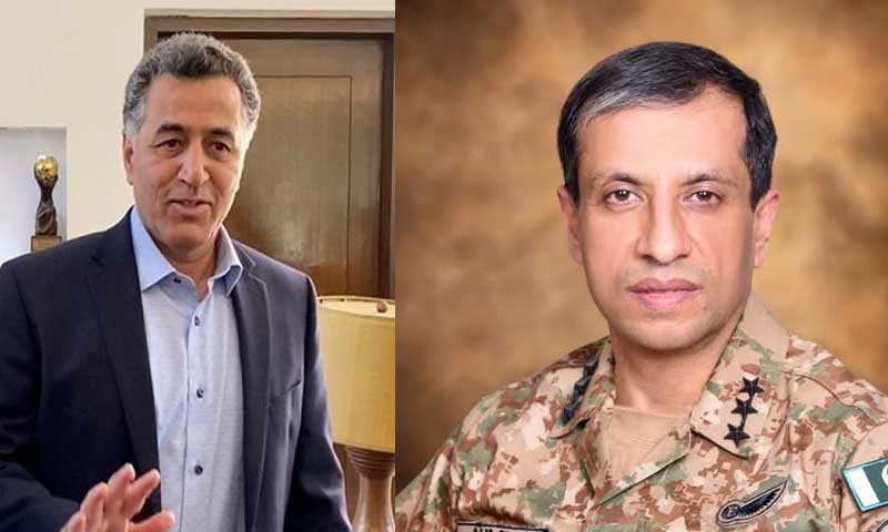 Lieutenant General Ahmed Sharif Faiz Hameed court martial