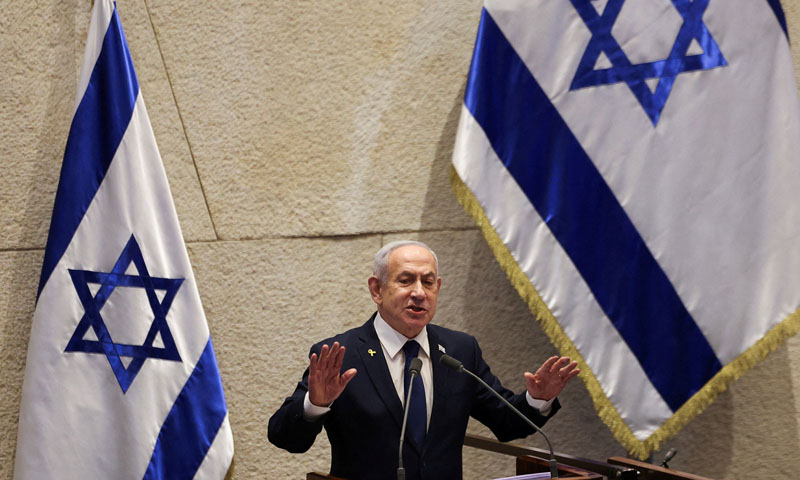 Netanyahu submits pardon request in Israel corruption cases