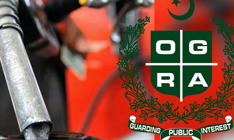 OGRA approves gas price reduction of up to 8pc