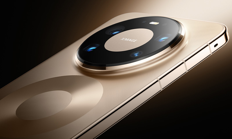 Huawei Mate 80 Pro Max