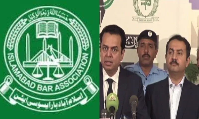 Islamabad’s household survey,