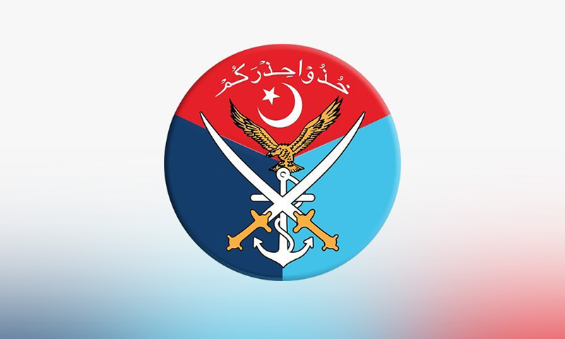 ISPR