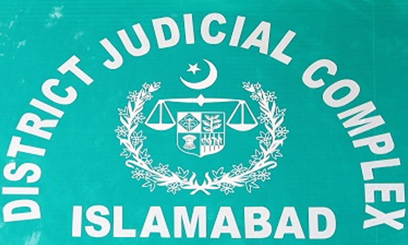 Islamabad suicide attack