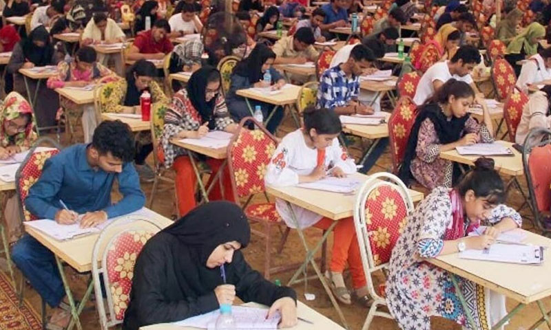 MDCAT result validity issues