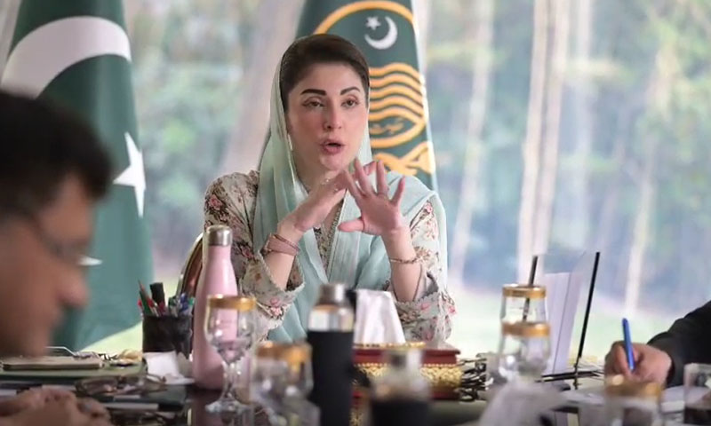 Punjab govt freezes TLP officials’ assets