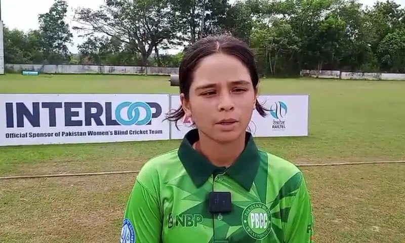 Mehreen Ali stars as Pakistan beat Sri Lanka in 1st Blind Women’s T20 CWC