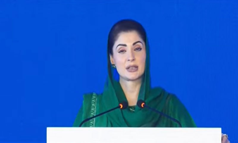 Punjab to begin construction of 'Sports City' in 2026: Maryam Nawaz