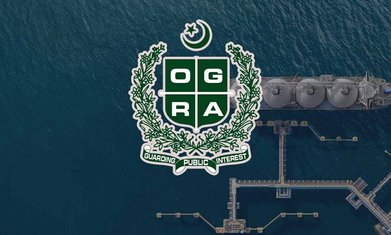 OGRA gas prices