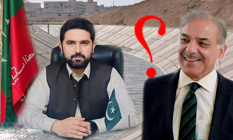Chashma Right Bank Canal Project delay: KP CM writes letter to PM Shehbaz