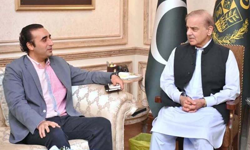 Bilawal Bhutto PM Shehbaz meeting